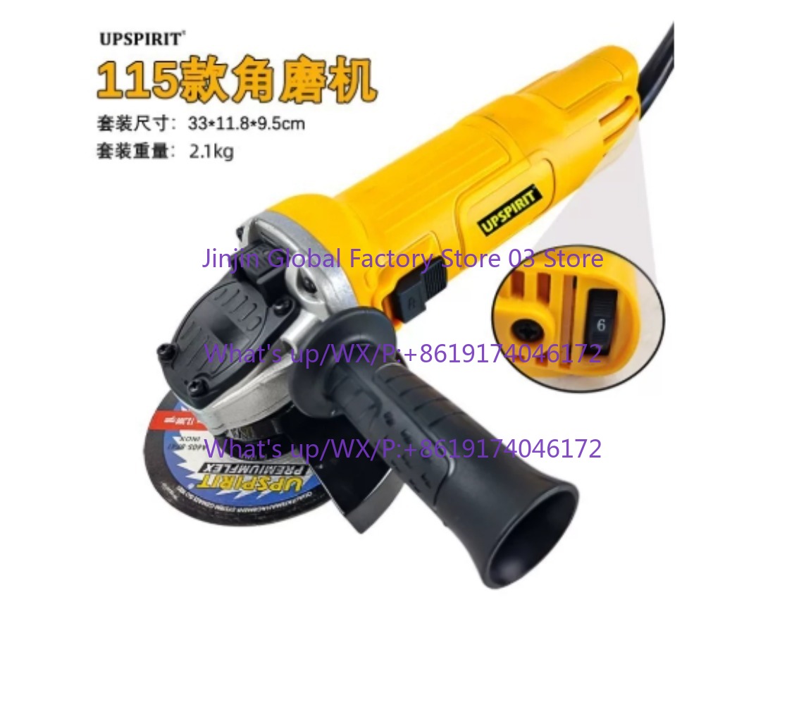 Power Tools Hand Held - เครื่องเจียรมุมไฟฟ้า 125 มม. 1250W เครื่องเจียรมือถือแบบไร้แปรงถ่าน สำหรับตัดโลหะ