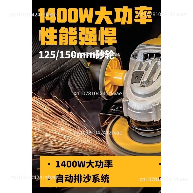 เครื่องเจียรไฟฟ้า 125 มม./150  - Power Tools Hand Held บทวิจารณ์และราคา