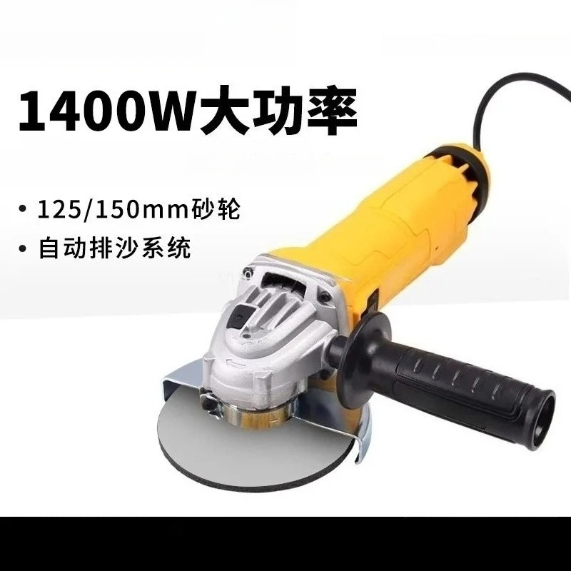 เครื่องเจียรไฟฟ้า 125 มม./150  - Power Tools Hand Held บทวิจารณ์และราคา