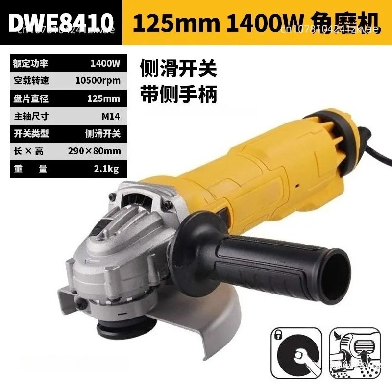 เครื่องเจียรไฟฟ้า 125 มม./150  - Power Tools Hand Held บทวิจารณ์และราคา