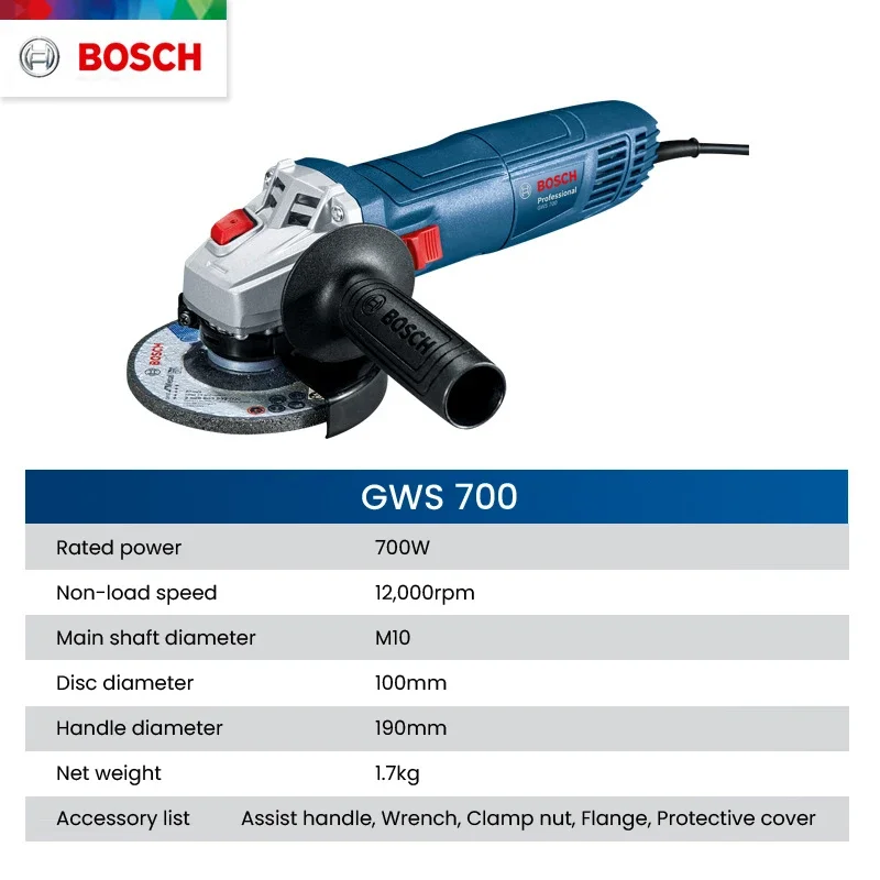 บ๊อช GWS700 เครื่องเจียรมุมไฟฟ - Power Tools Hand Held บทวิจารณ์และราคา