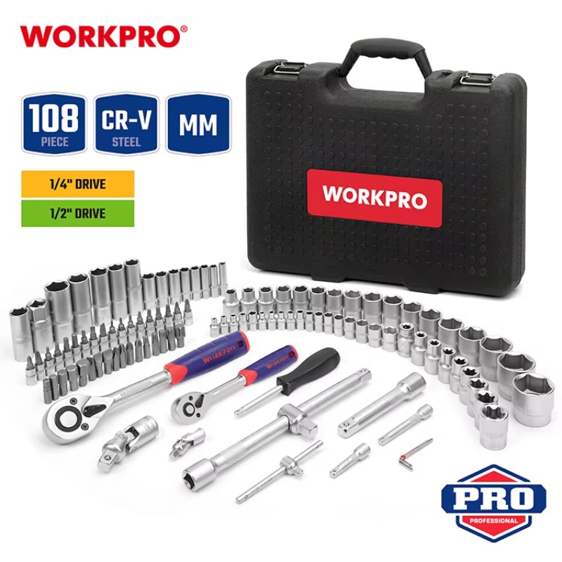 ชุดเครื่องมือซ่อมรถยนต์ระดับมื - Power Tools Set บทวิจารณ์และราคา