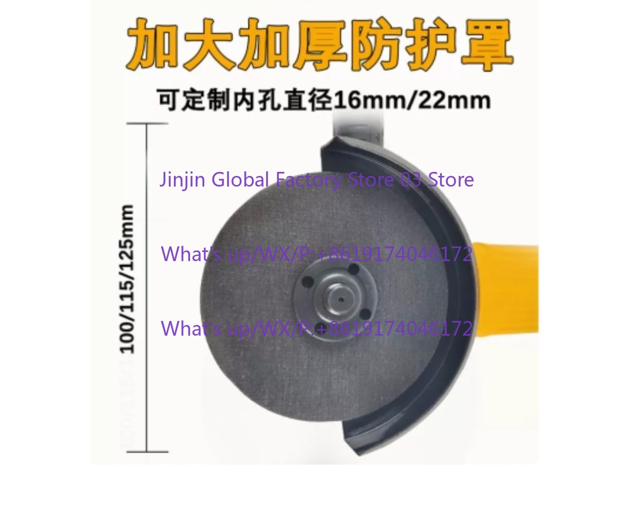 เครื่องเจียรมุมไฟฟ้า 125 มม. 1 - Power Tools Hand Held บทวิจารณ์และราคา