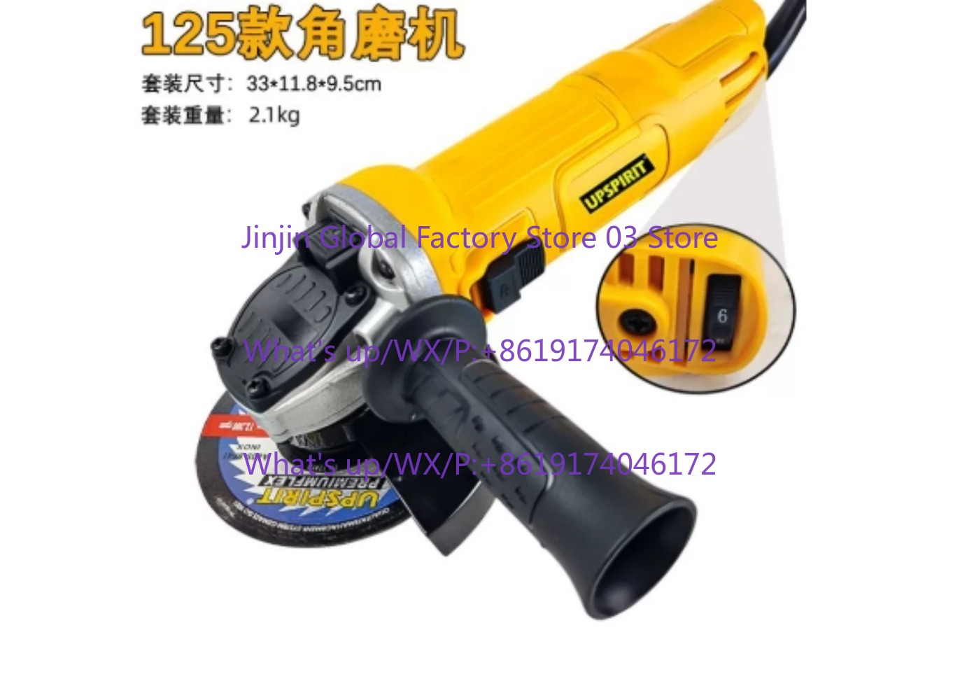 เครื่องเจียรมุมไฟฟ้า 125 มม. 1 - Power Tools Hand Held บทวิจารณ์และราคา