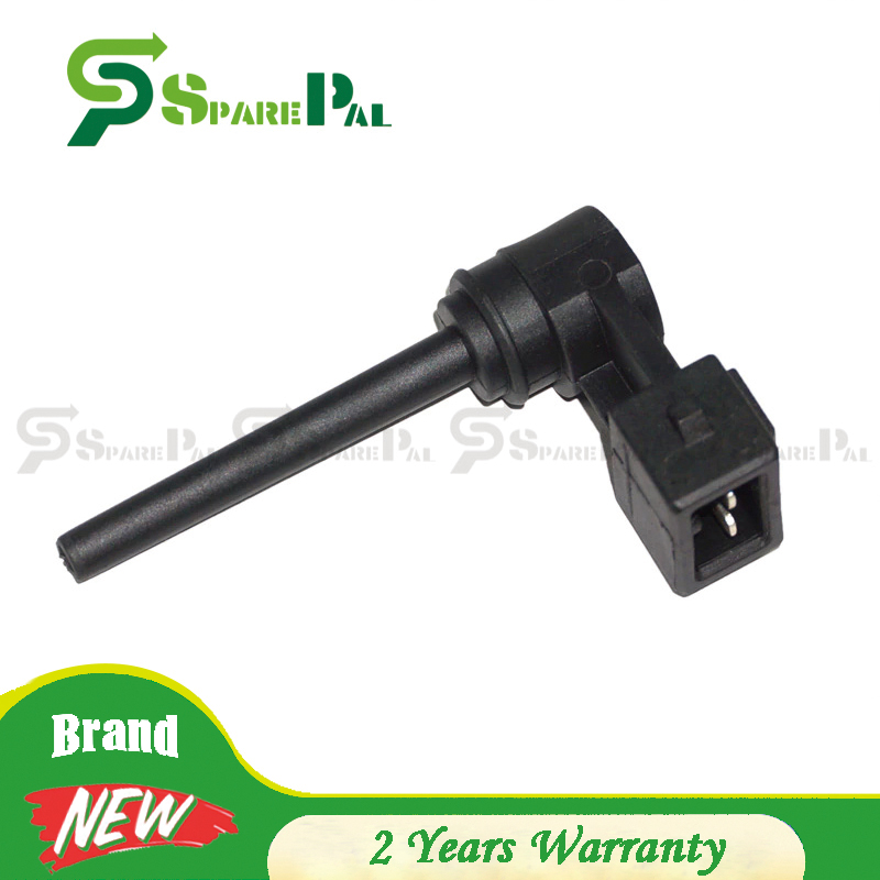 ต่ำระดับน้ำหล่อเย็นเตือน/สวิทช - Power Tools World บทวิจารณ์และราคา