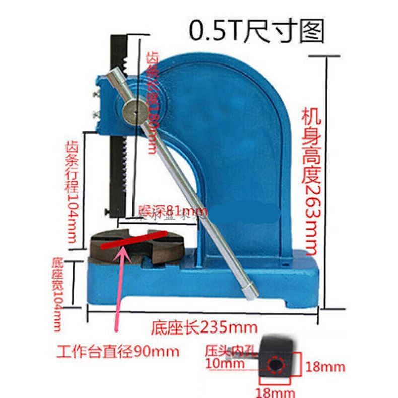 โรงงานขายส่งเครื่องอัดไฮดรอลิก - Power Tools Wholesale บทวิจารณ์และราคา