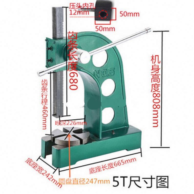 โรงงานขายส่งเครื่องอัดไฮดรอลิก - Power Tools Wholesale บทวิจารณ์และราคา